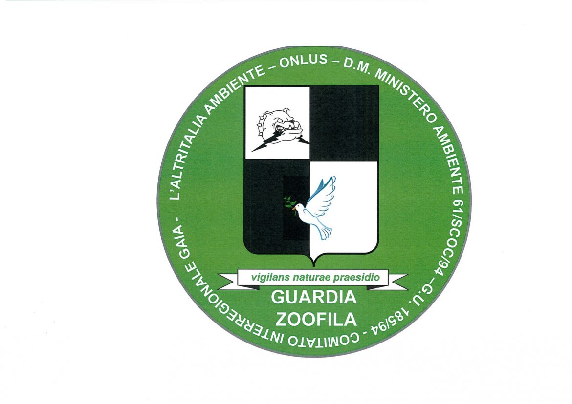 logo guardie AIA Guardie Zoofile, arriva il primo decreto