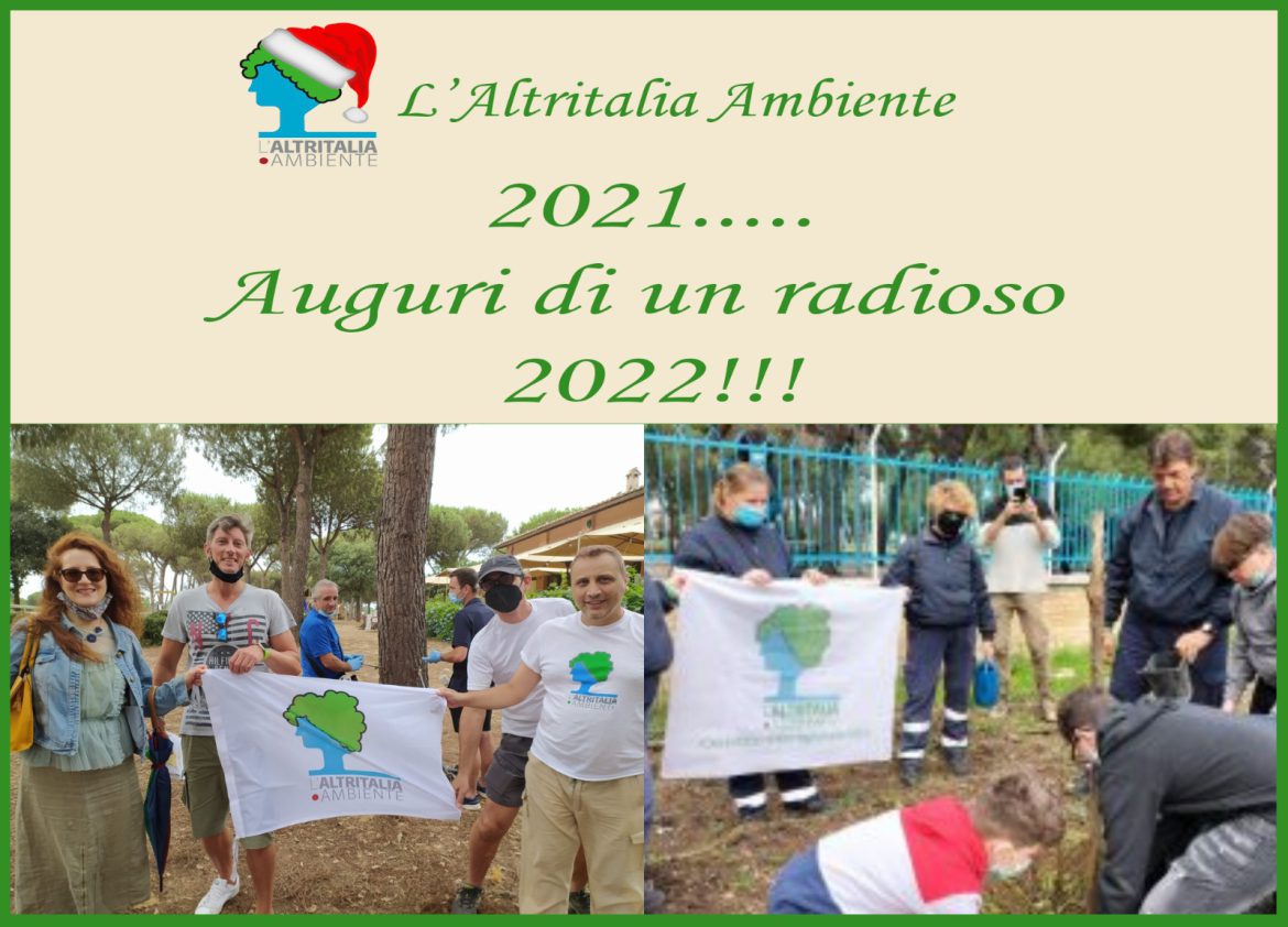 L’Altritalia Ambiente augura a tutti un radioso 2022